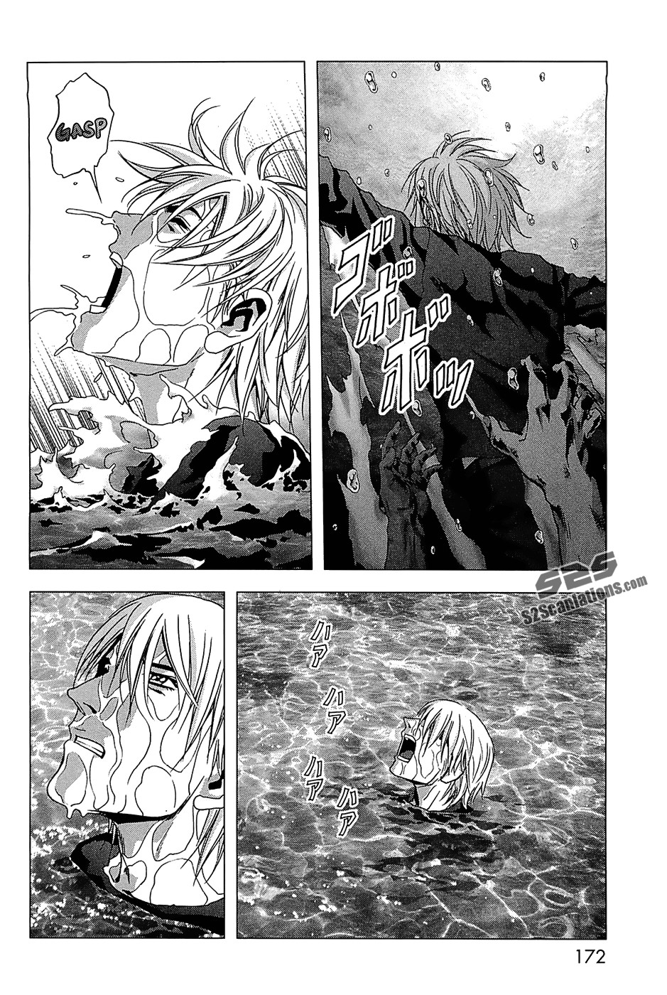 Btooom! Chapter 65