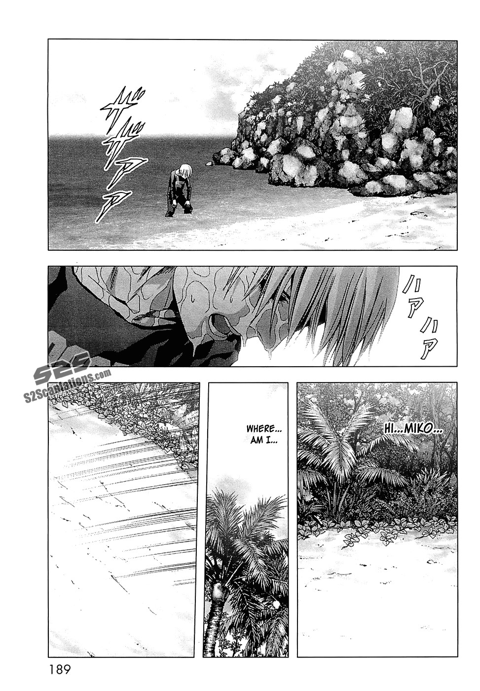 Btooom! Chapter 65