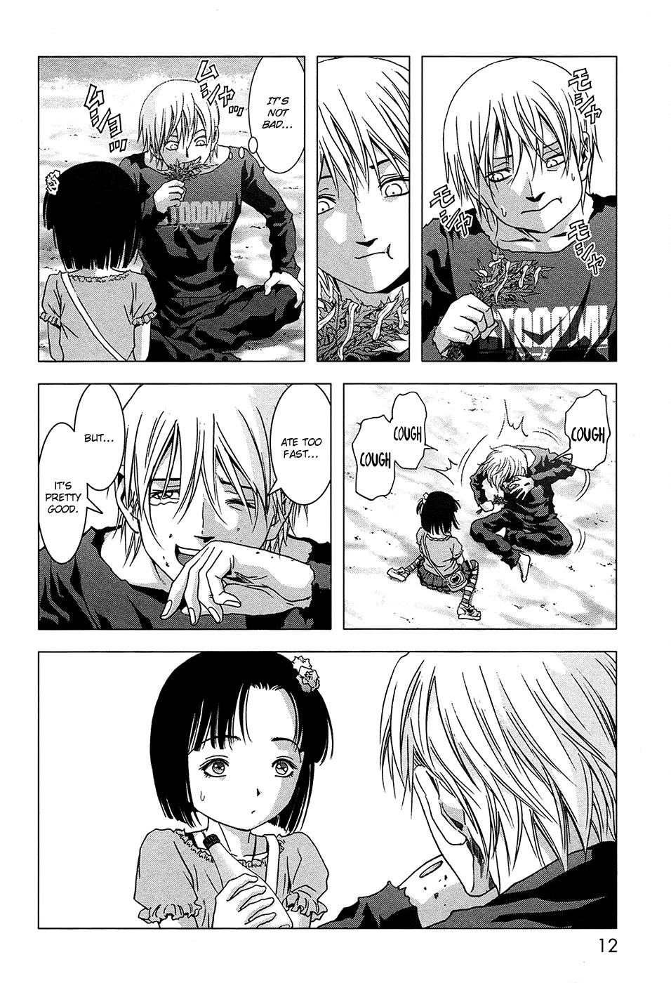 Btooom! Chapter 66