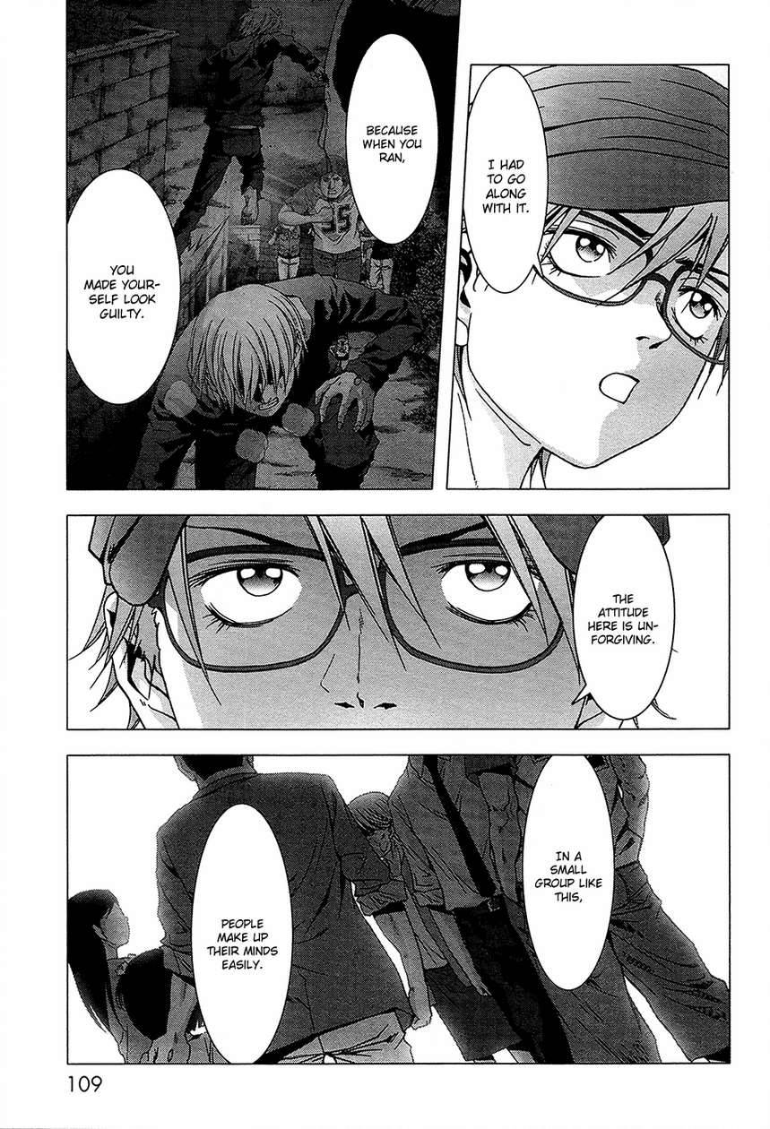 Btooom! Chapter 68