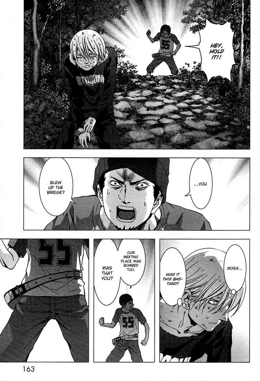 Btooom! Chapter 69