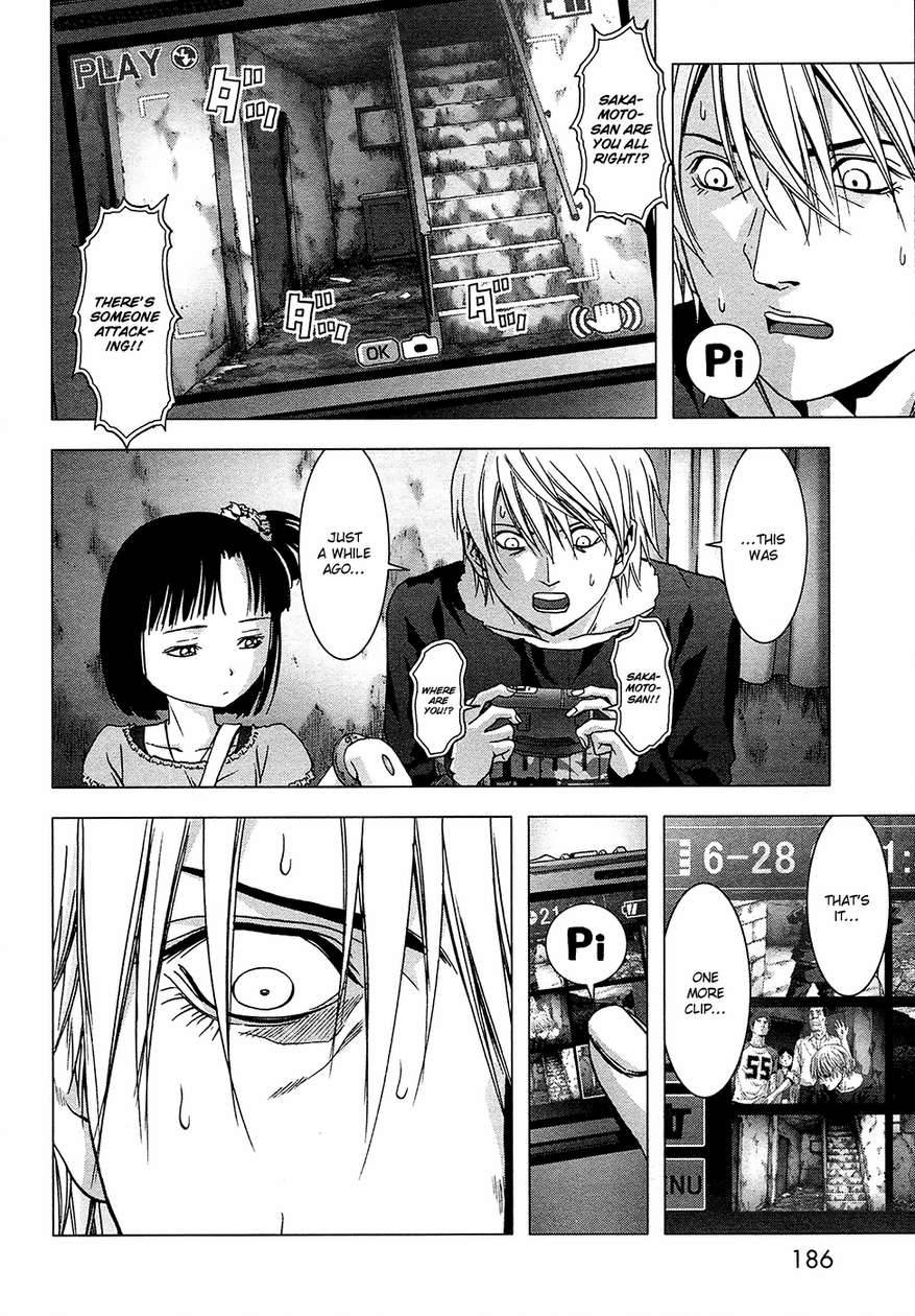 Btooom! Chapter 69