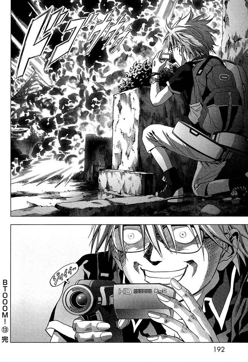 Btooom! Chapter 69