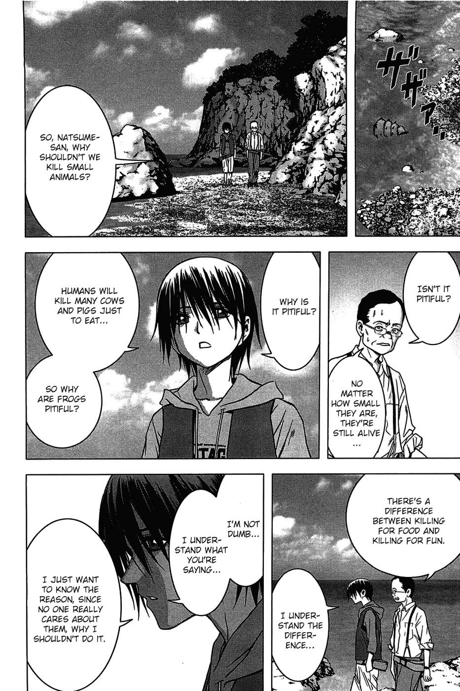 Btooom! Chapter 7