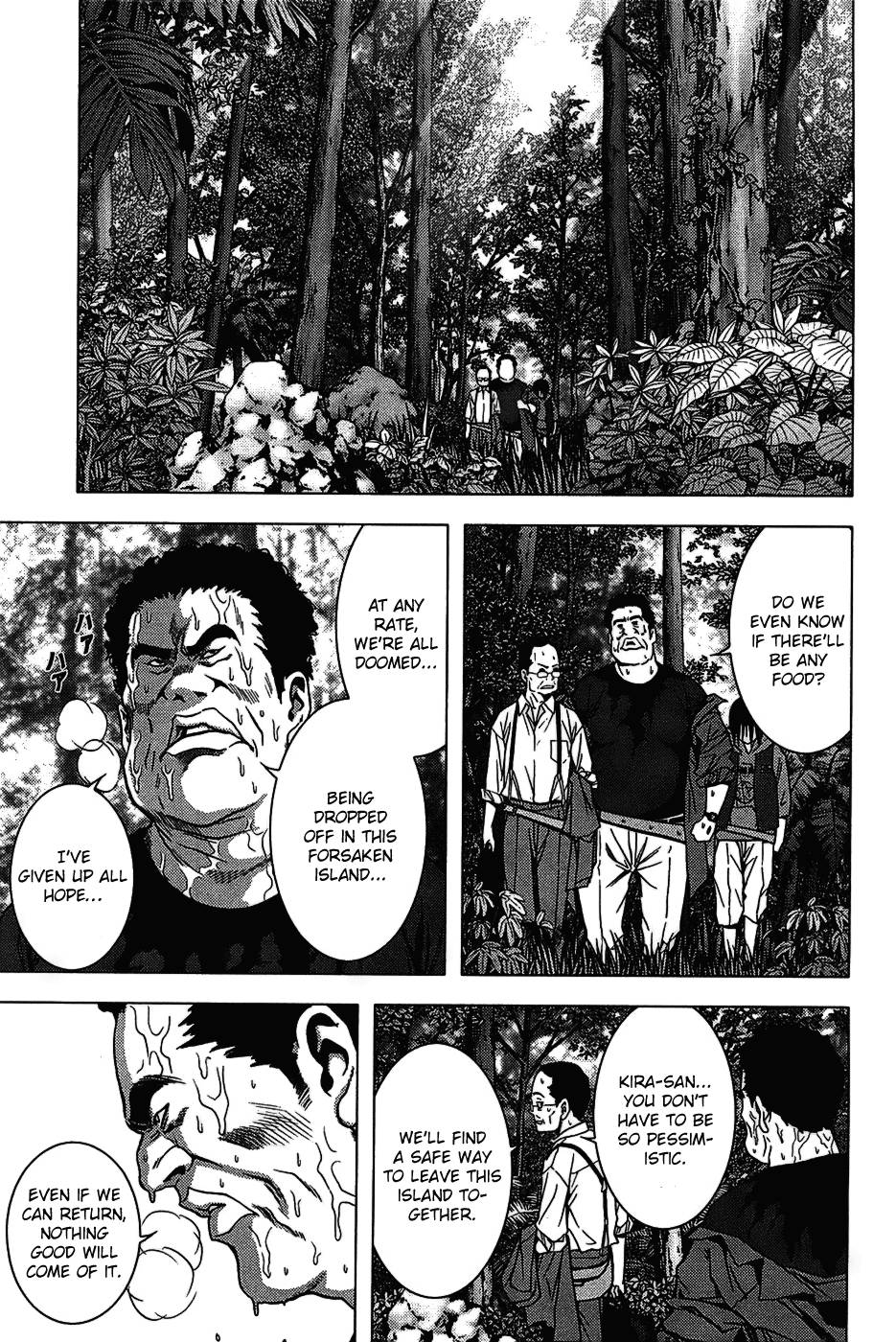 Btooom! Chapter 7