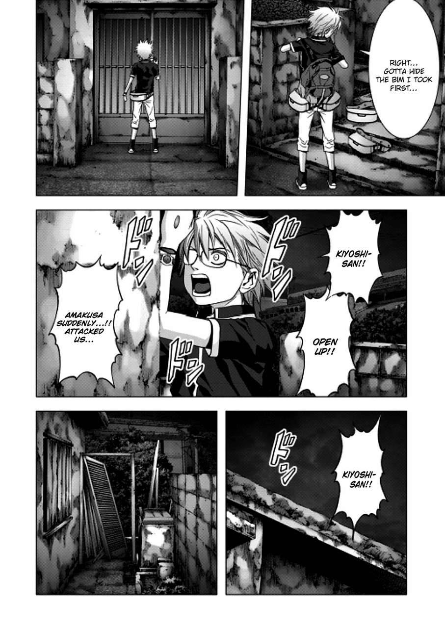 Btooom! Chapter 70