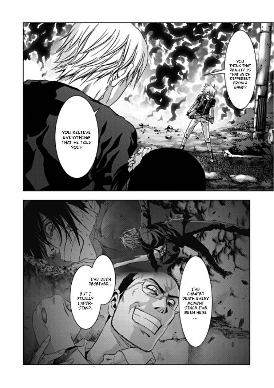 Btooom! Chapter 71