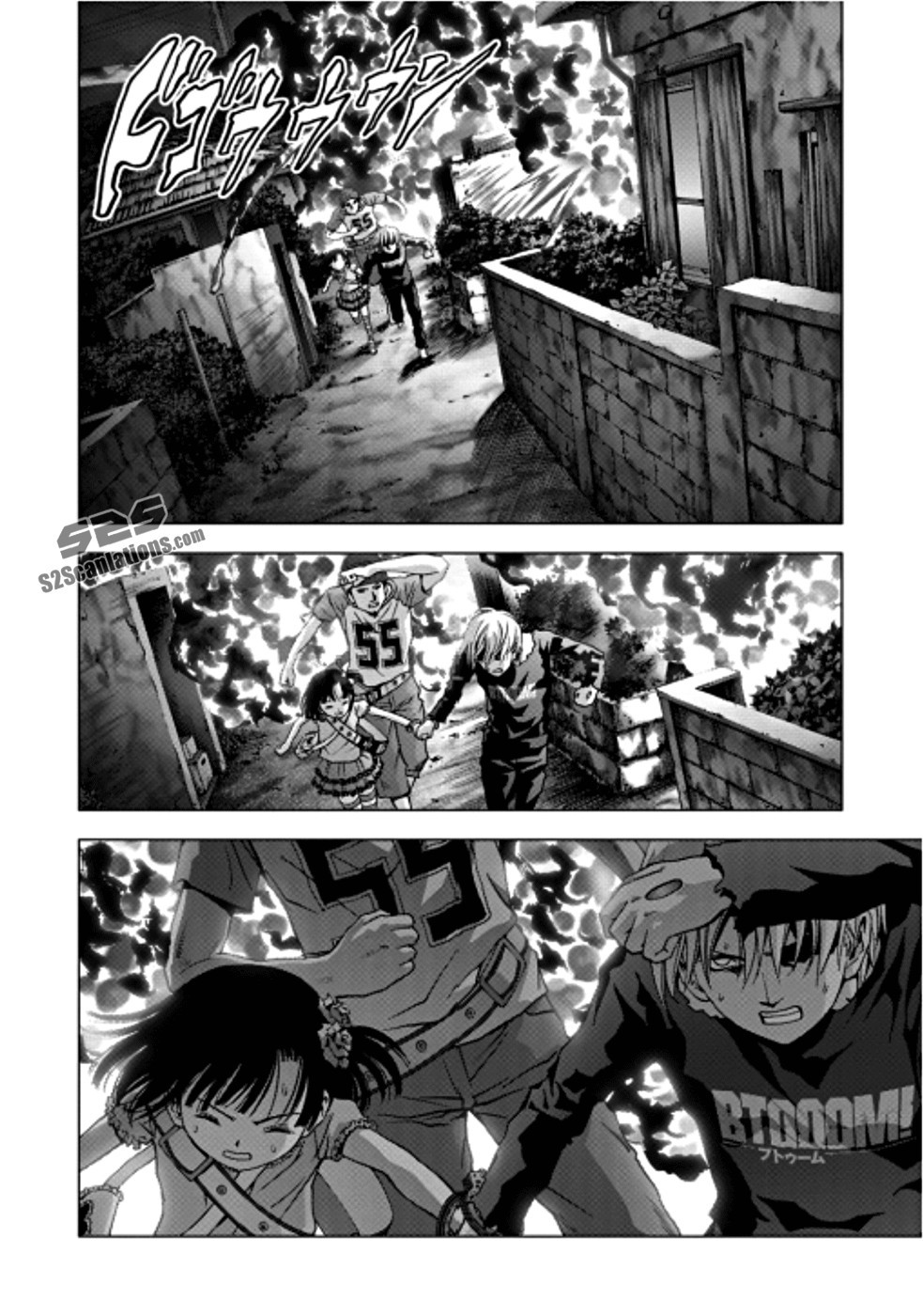 Btooom! Chapter 72