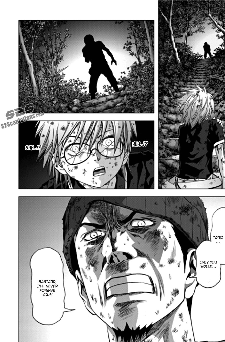 Btooom! Chapter 73