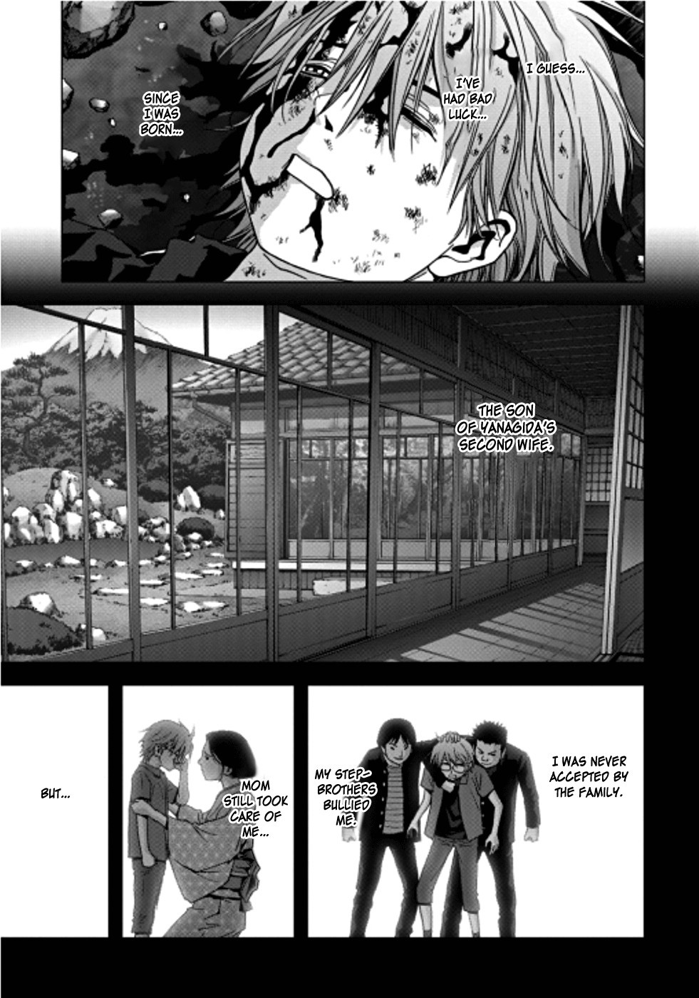 Btooom! Chapter 73