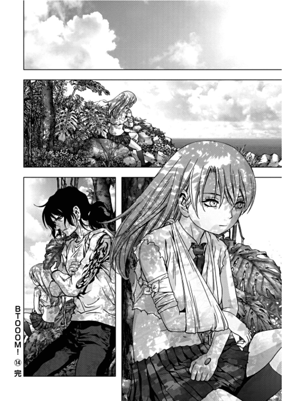 Btooom! Chapter 73