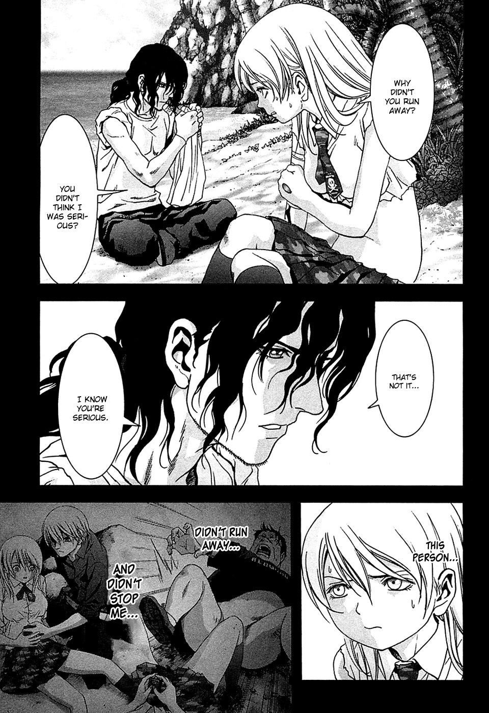 Btooom! Chapter 74