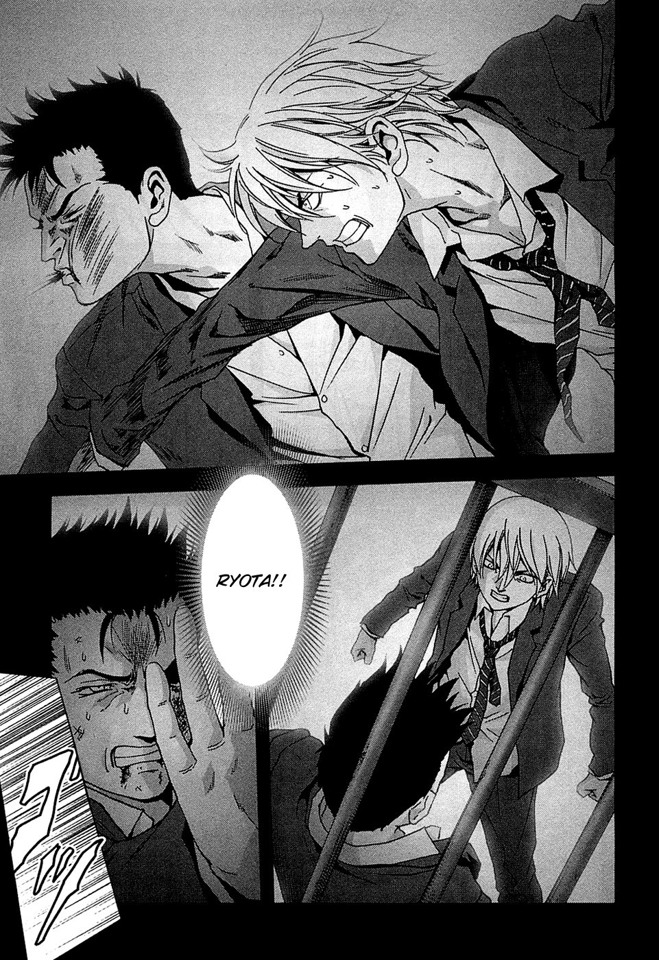 Btooom! Chapter 74