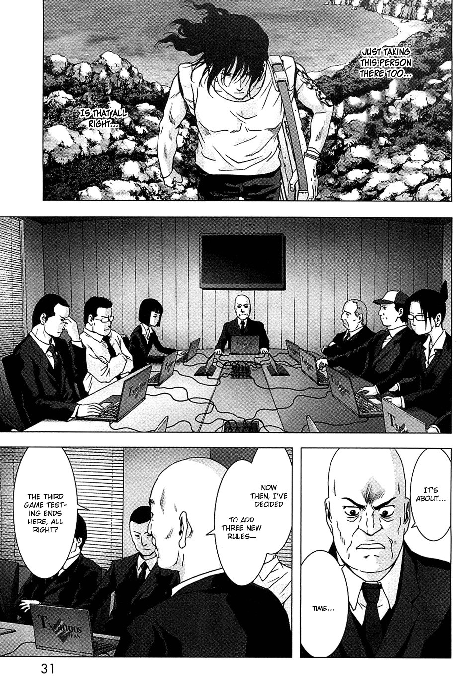 Btooom! Chapter 74