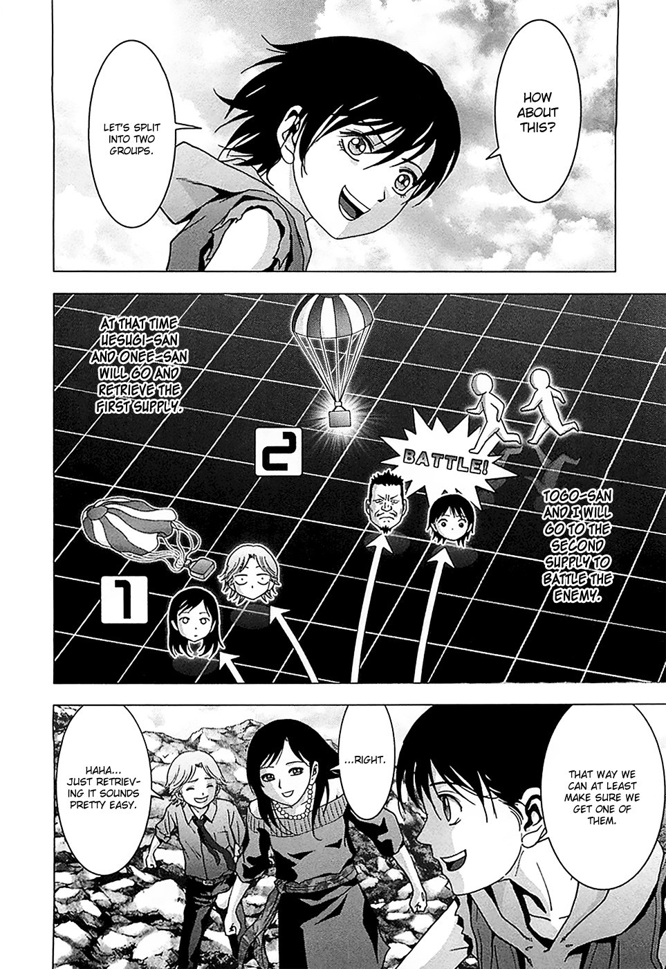 Btooom! Chapter 75