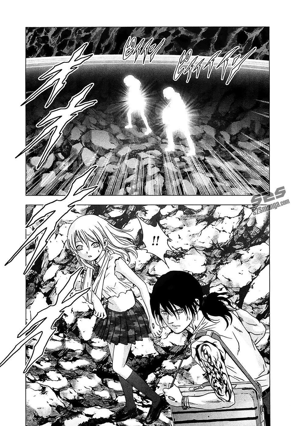 Btooom! Chapter 75