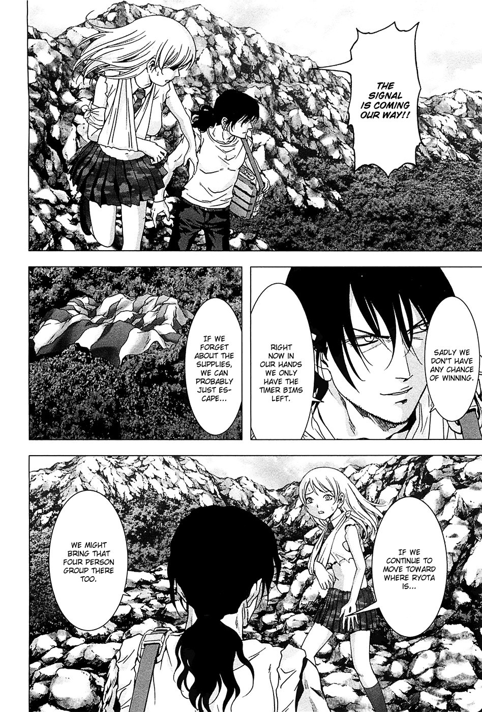 Btooom! Chapter 75