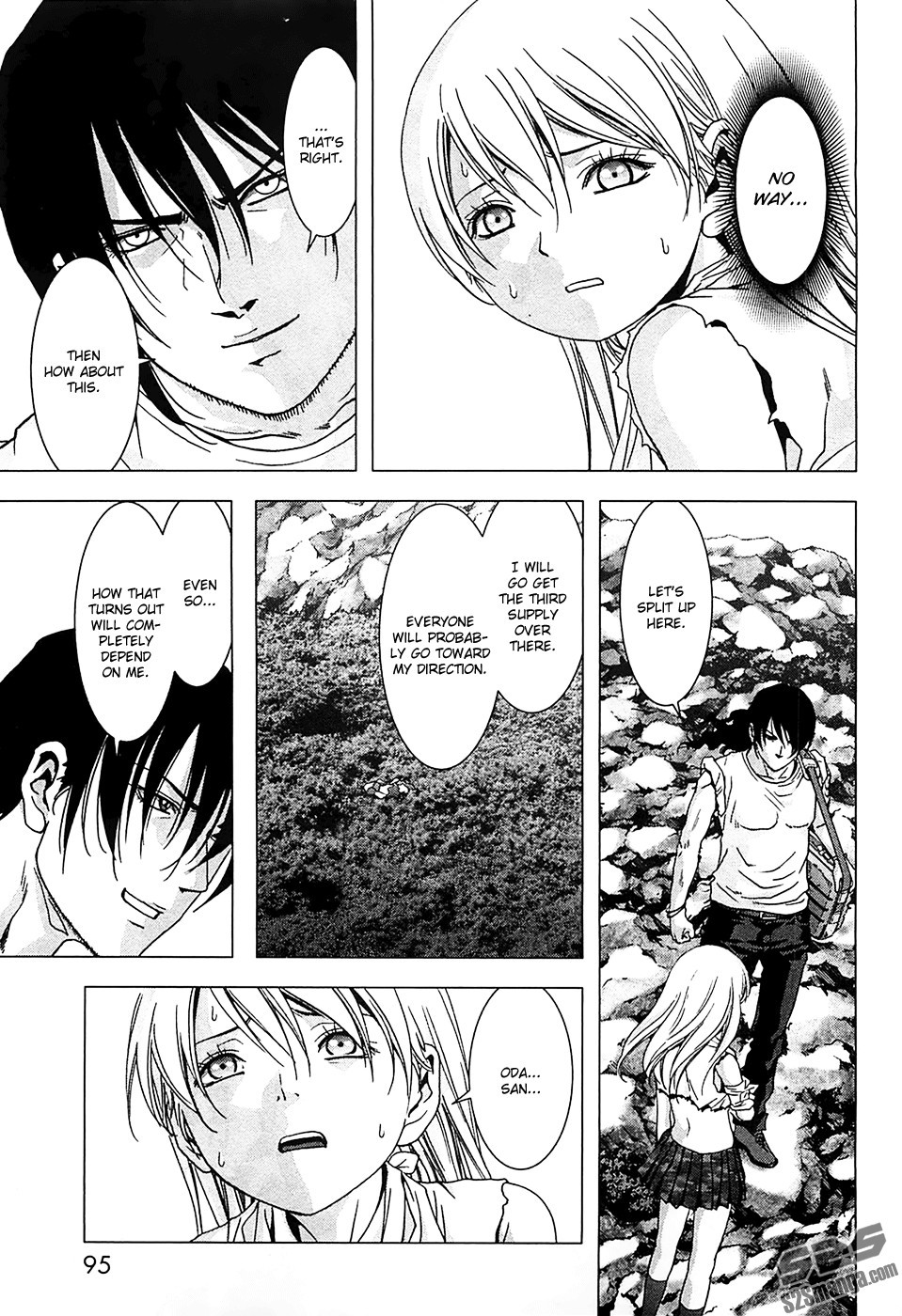 Btooom! Chapter 75