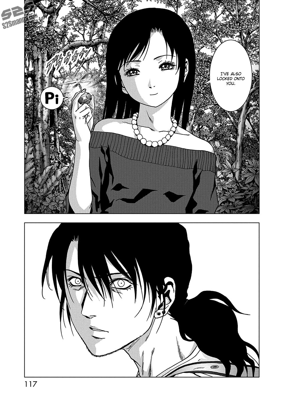 Btooom! Chapter 76