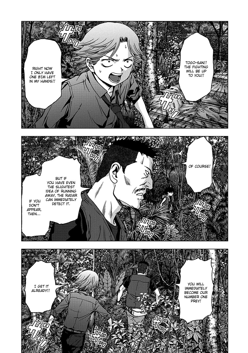 Btooom! Chapter 76