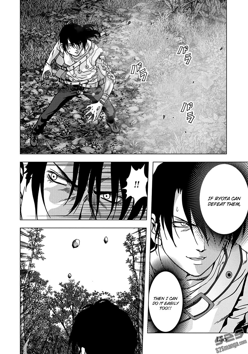 Btooom! Chapter 77