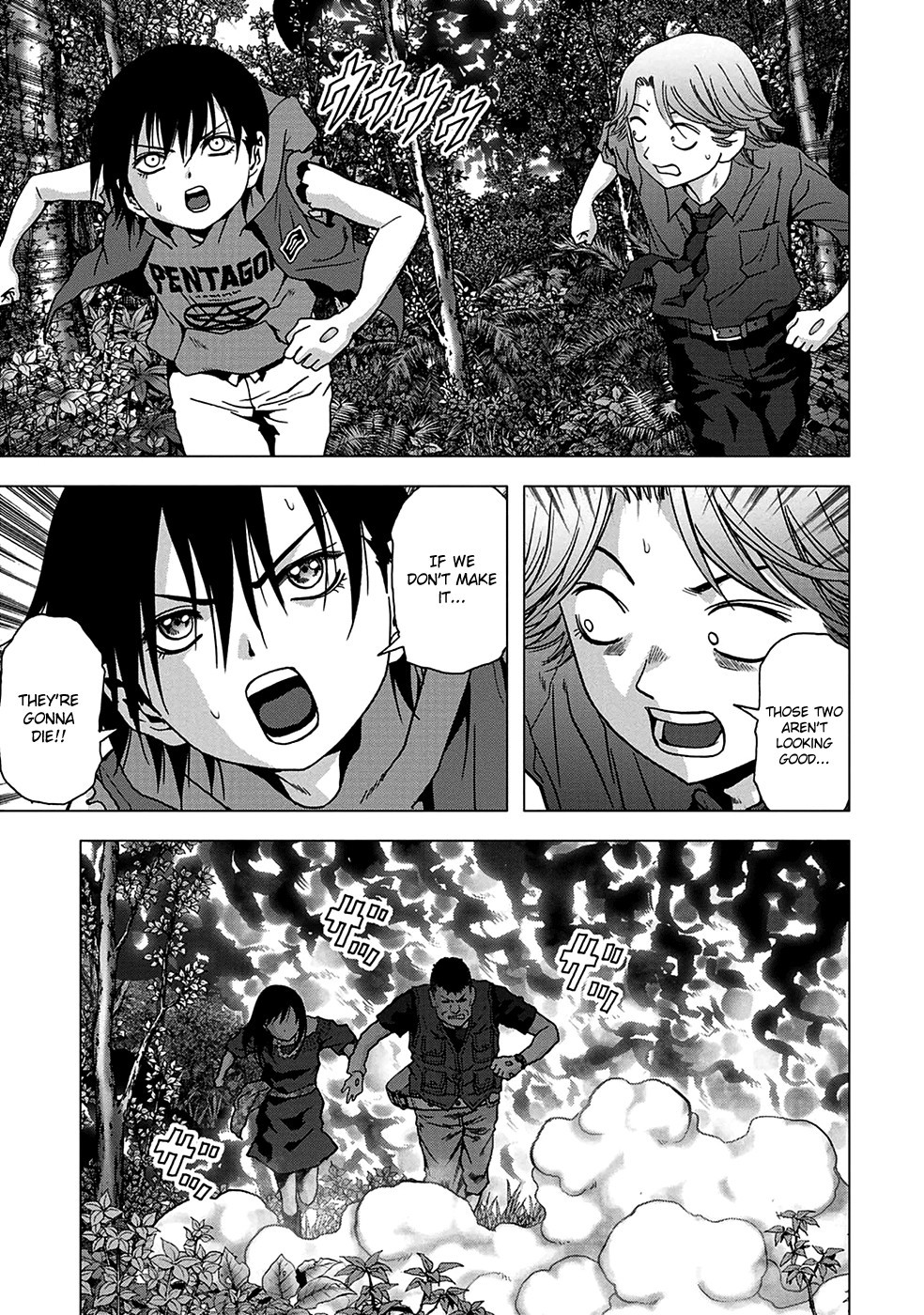 Btooom! Chapter 77 18