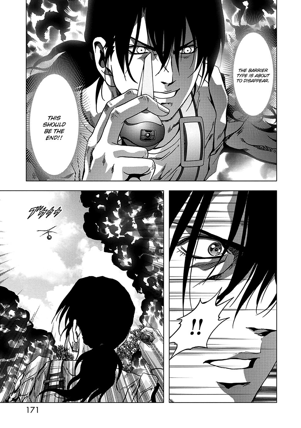 Btooom! Chapter 77