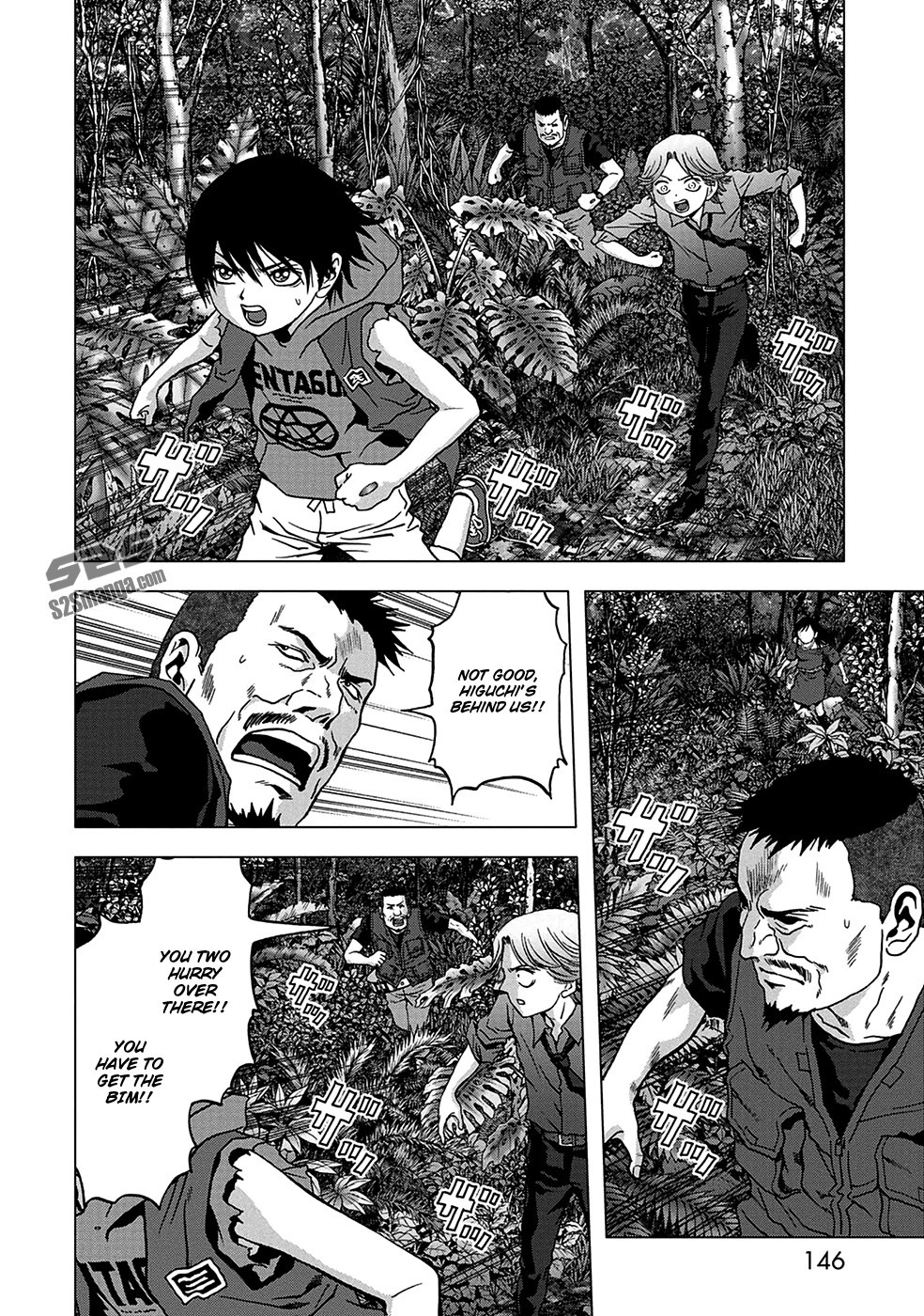 Btooom! Chapter 77