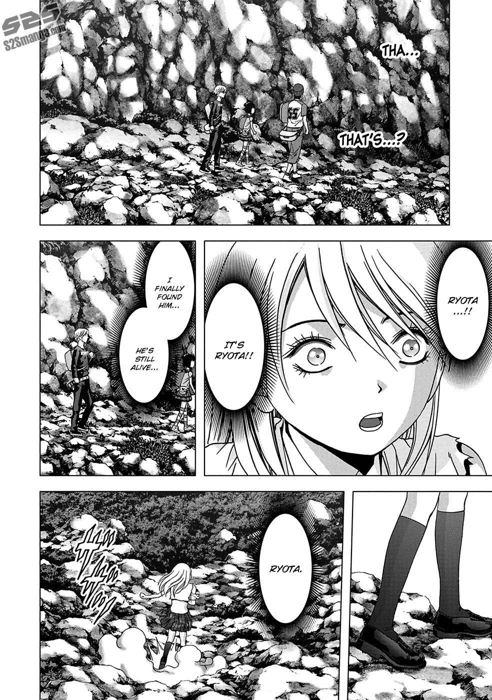 Btooom! Chapter 77