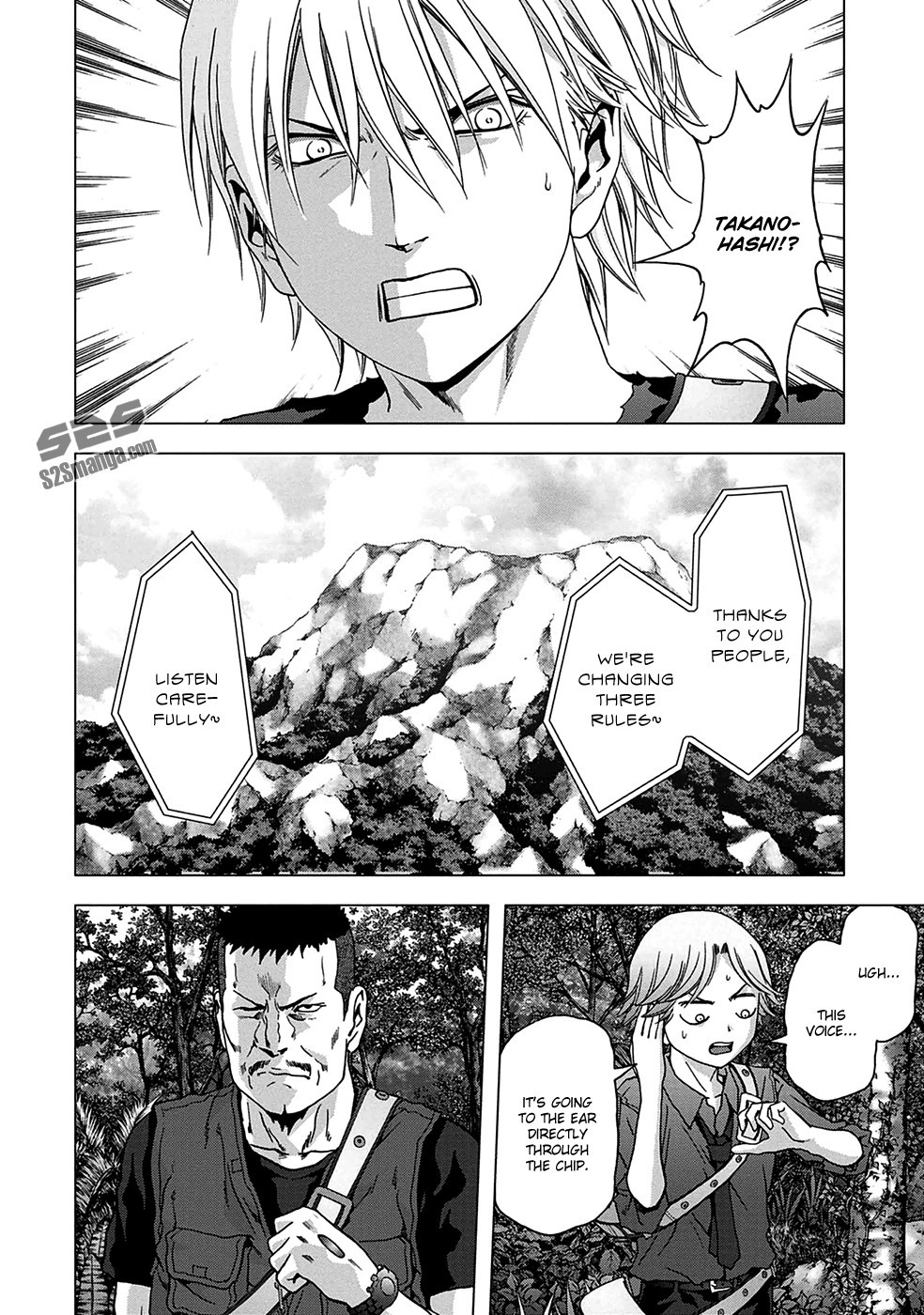 Btooom! Chapter 77