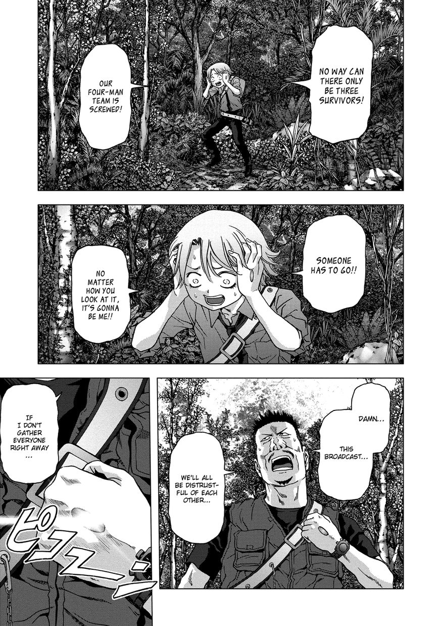 Btooom! Chapter 78