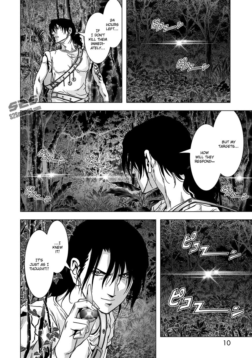 Btooom! Chapter 78