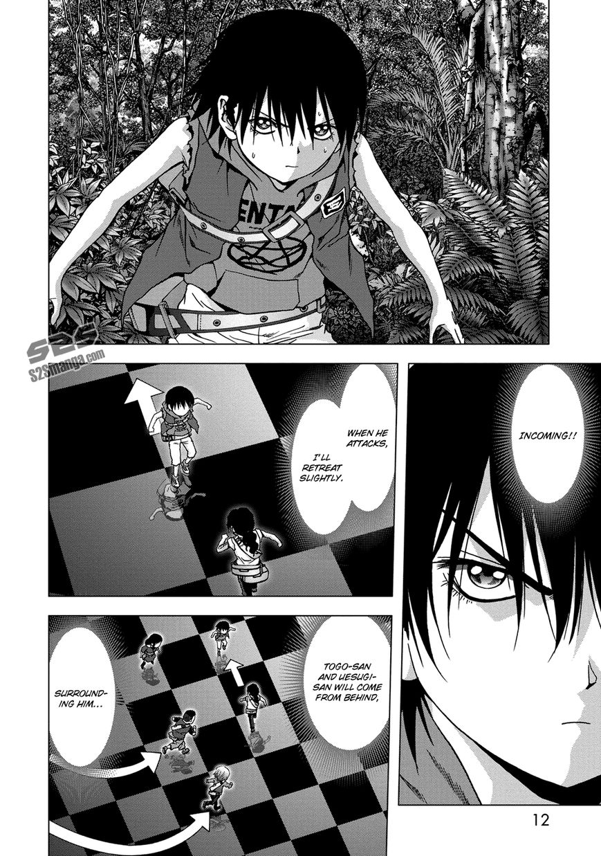 Btooom! Chapter 78