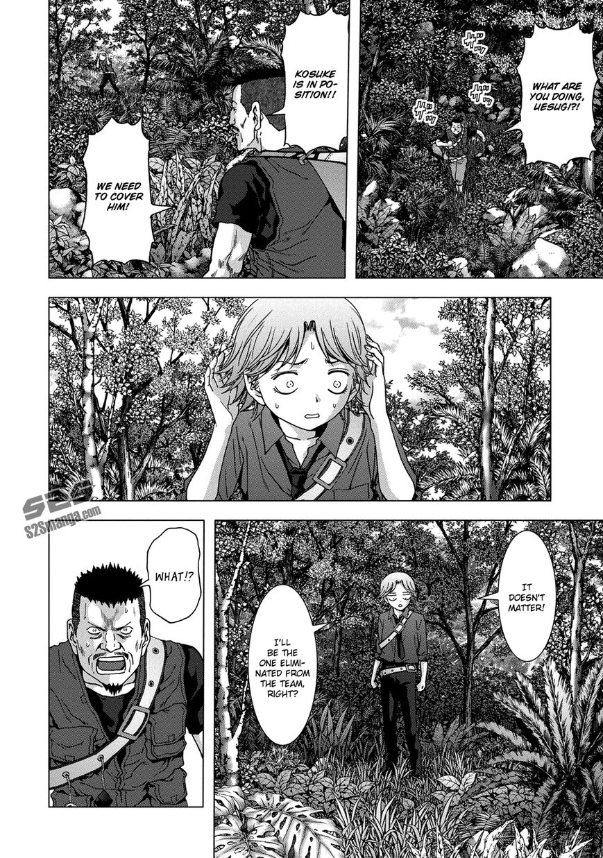 Btooom! Chapter 78