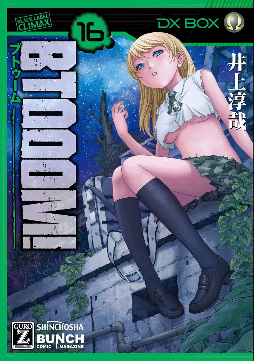 Btooom! Chapter 78 2