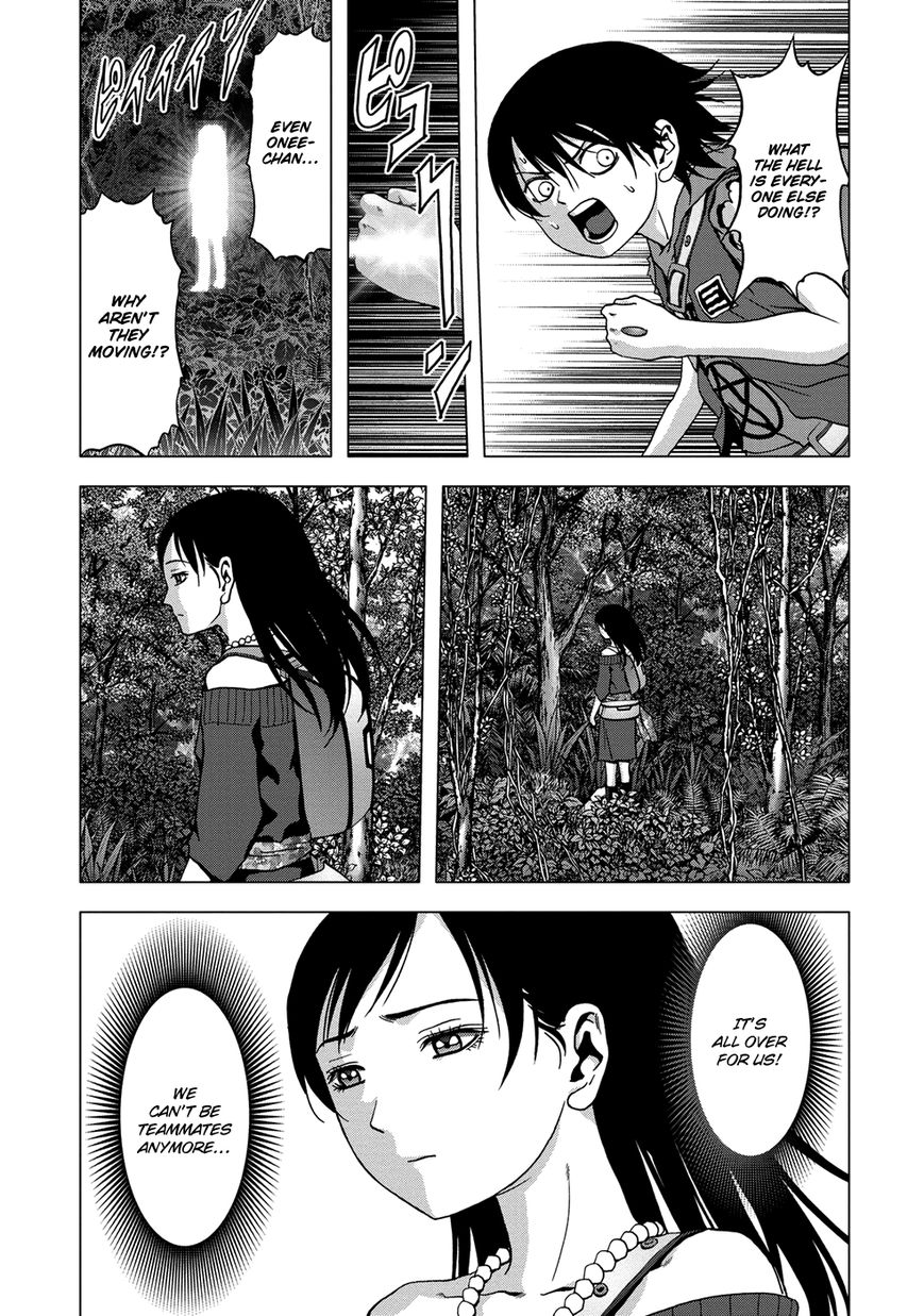 Btooom! Chapter 78 20