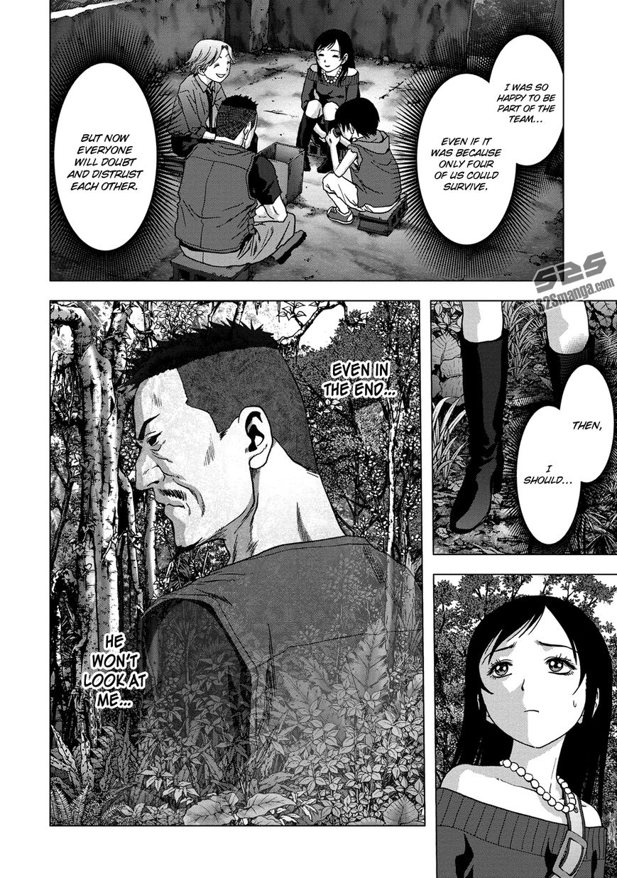 Btooom! Chapter 78