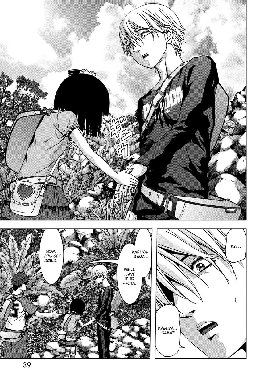 Btooom! Chapter 78