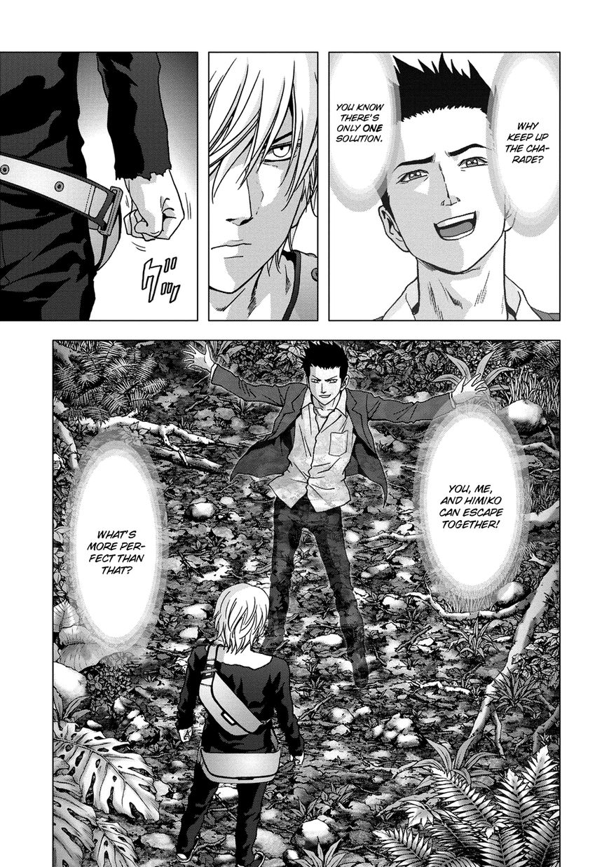 Btooom! Chapter 78