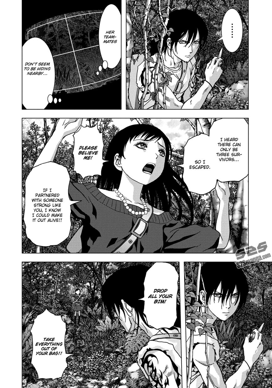 Btooom! Chapter 78 51