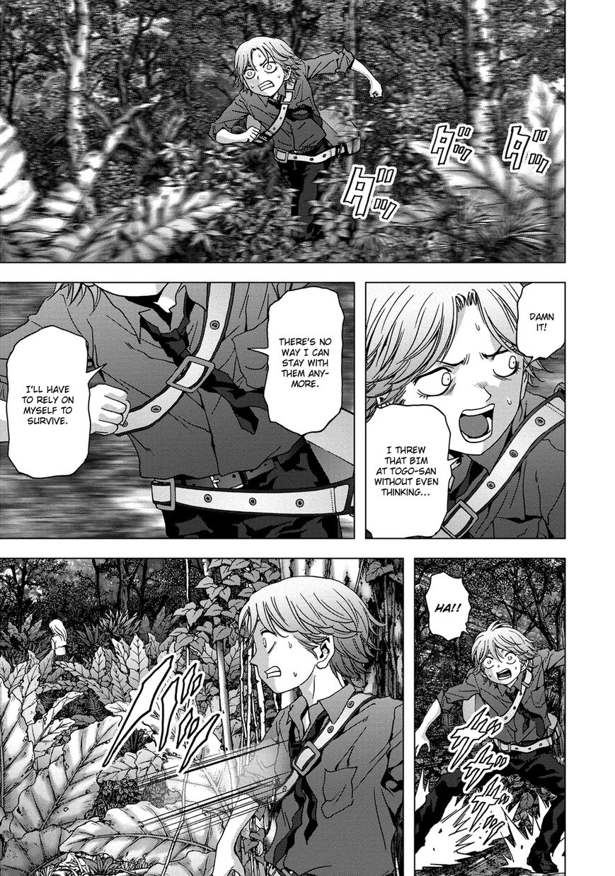 Btooom! Chapter 78