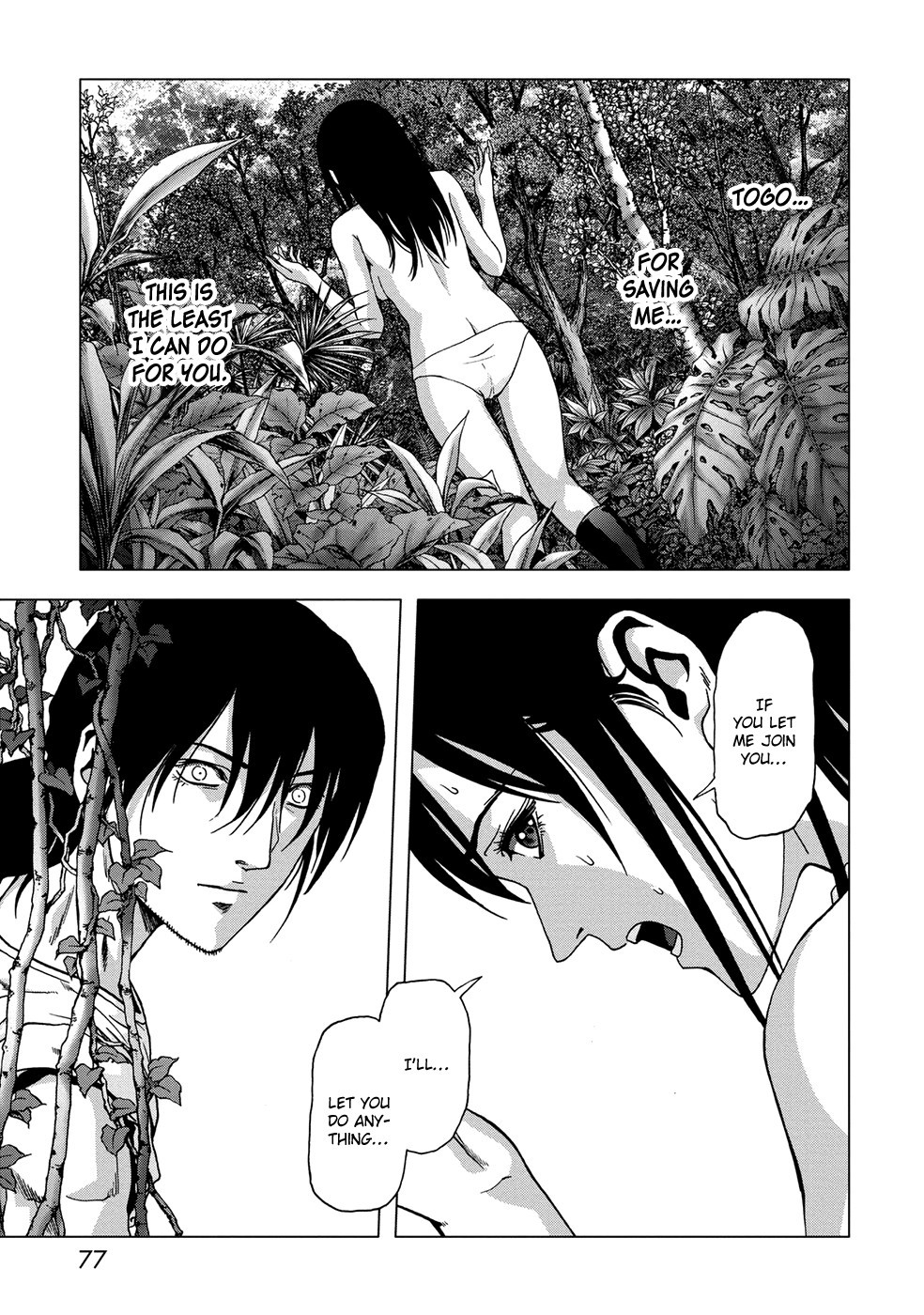 Btooom! Chapter 79