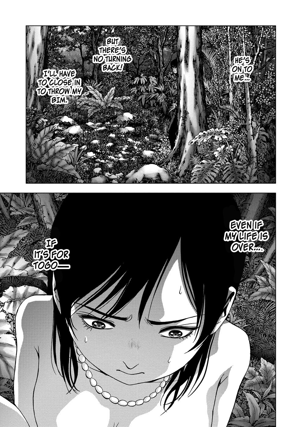 Btooom! Chapter 79