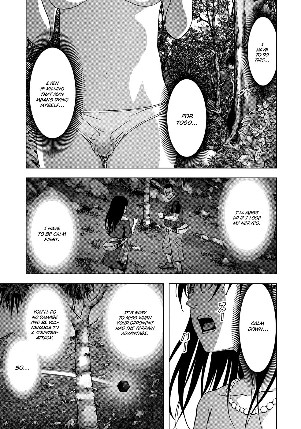 Btooom! Chapter 79