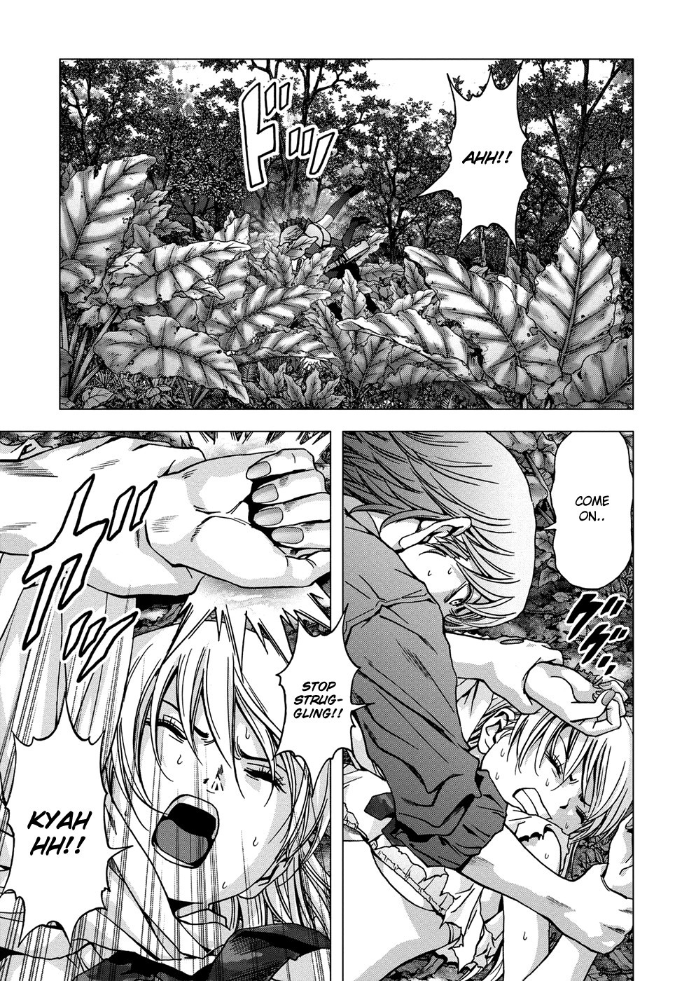 Btooom! Chapter 79 8