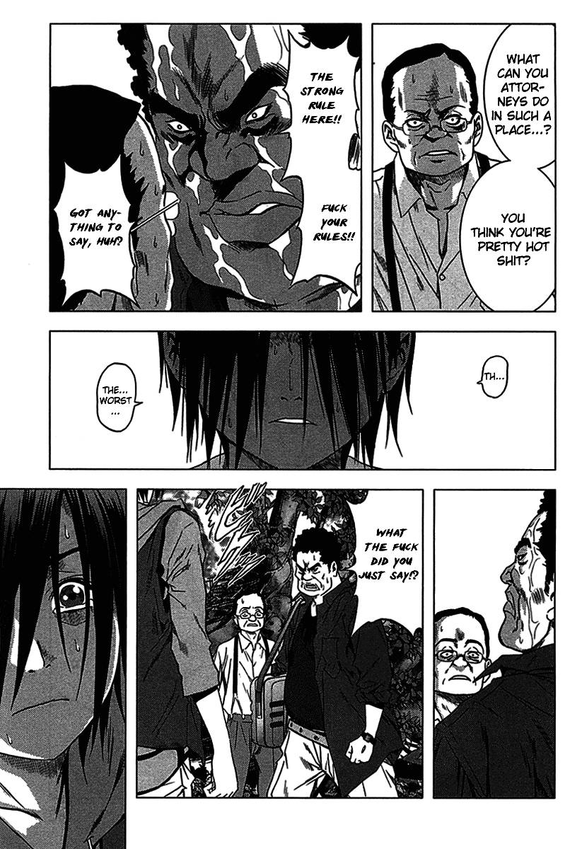 Btooom! Chapter 8