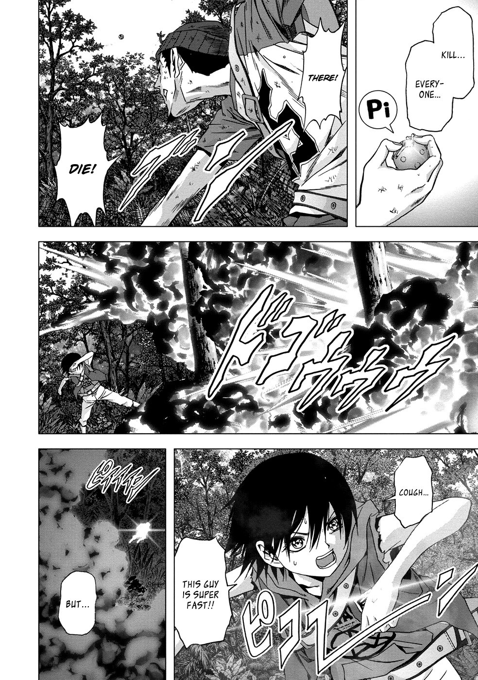 Btooom! Chapter 81