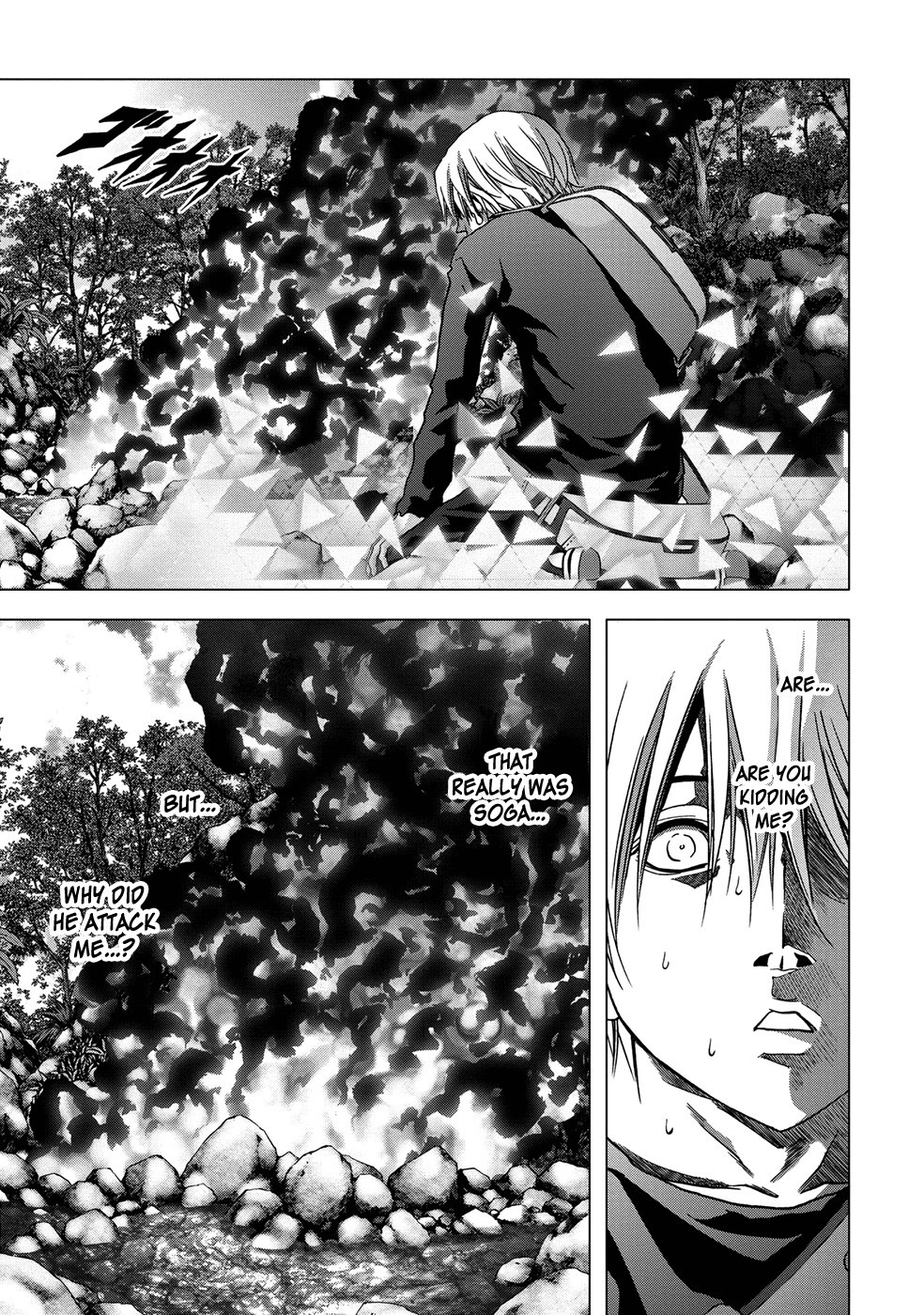 Btooom! Chapter 81