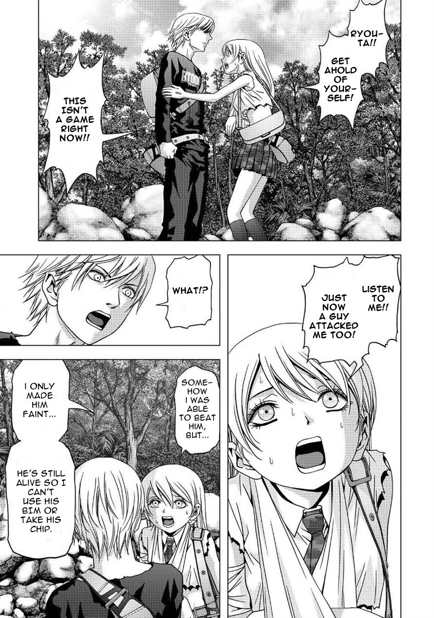 Btooom! Chapter 82 17