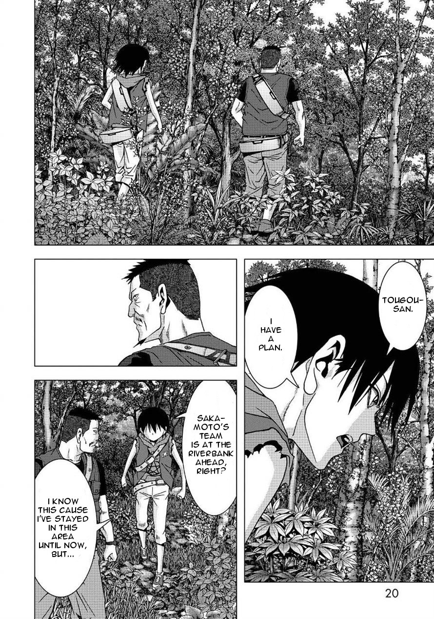 Btooom! Chapter 82 20